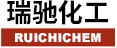 襄陽(yáng)市裕昌精細(xì)化工有限公司